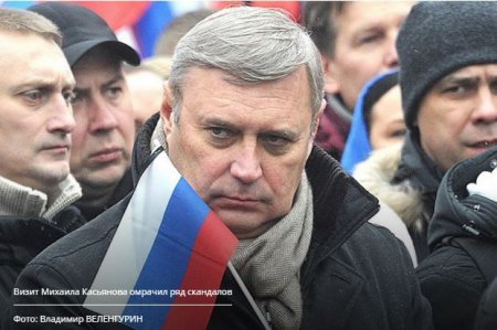 Петербург встретил Михаила Касьянова убийственным плакатом, перцовым газом и призывом «валить в Америку»