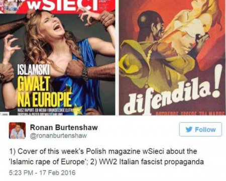 «Исламское изнасилование Европы» — обложка польского журнала стала причиной скандала (ФОТО)