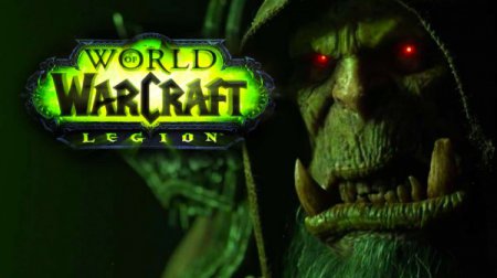 Blizzard озвучила системные требования для World of Warcraft: Legion