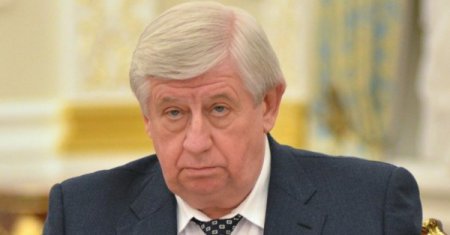 Генпрокурор Украины Виктор Шокин написал заявление об уходе