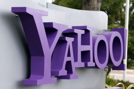 Yahoo выставила свои основные активы на аукцион