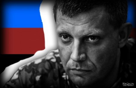 «Это были три дня ада»: Александр Захарченко об освобождении Дебальцево