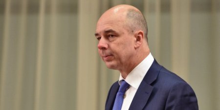 Силуанов заявил о нехватке денег на антикризисный план