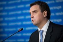 Абромавичус представил иностранцев в Наблюдательном совете «Нафтогаза»