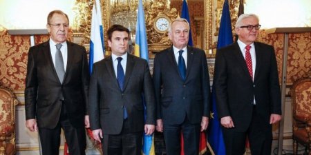 Глава МИД Украины оконфузился на встрече 