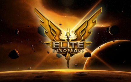 Elite: Dangerous возобновит поддержку Oculus Rift