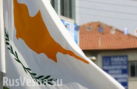 Кипр может сорвать сделку между Турцией и Евросоюзом, — Politico