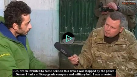 Interview with the captured ‘FSA’ soldier March 2016 RU-ENG subs