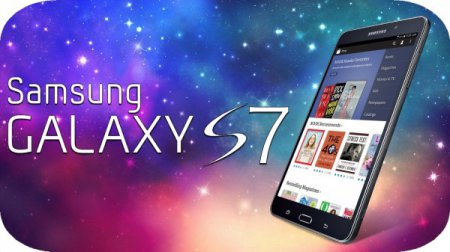 У Samsung Galaxy S7 обнаружили неанонсированную функцию