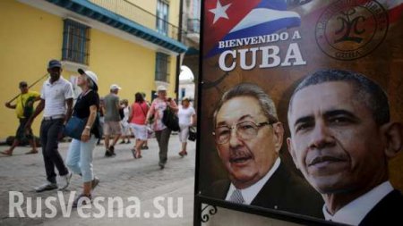 Последняя гастроль Обамы: зачем он едет на Кубу (ФОТО, ВИДЕО)