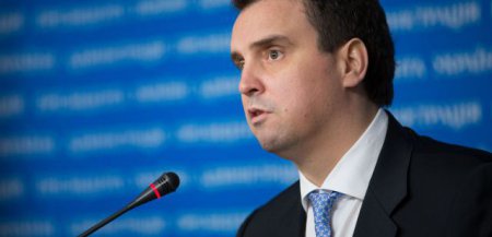 Абромавичус представил иностранцев в Наблюдательном совете «Нафтогаза»