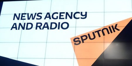 Латвия заблокировала агентство Sputnik
