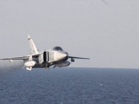 Российский Су-24 пролетел в 9 метрах от американского эсминца 