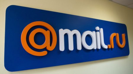 Арбитражный суд признал Google и Mail.ru нарушителями закона «О рекламе»