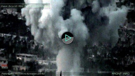 Сирия Syria HD. Работа ВКС России по бункерам ДАИШ 2 18+