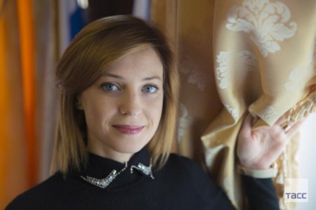 Наталья Поклонская заявила, что не намерена выдвигаться в Госдуму