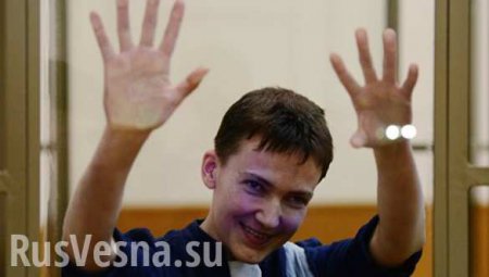 Адвокат Савченко пообещал «хорошие новости в ближайшие дни»