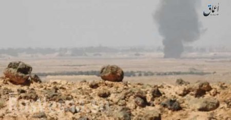 ВАЖНО: Террористы ИГИЛ сбили самолёт ВВС Сирии (ФОТО, +ВИДЕО)