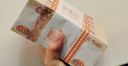 Порошенко просят запретить котировки и обмен российского рубля