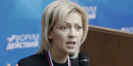 Ольга Тимофеева заявила о необходимости принятия закона о 