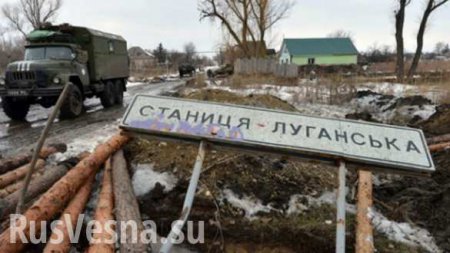 Киев перебрасывает на Донбасс боевиков нацбатальонов