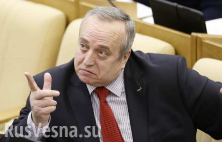 РФ не намерена вступать ни в какие сделки относительно Крыма, — Клинцевич