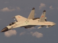 Самолеты КНР осуществляли перехват военного самолета США над Южно-Китайским ...