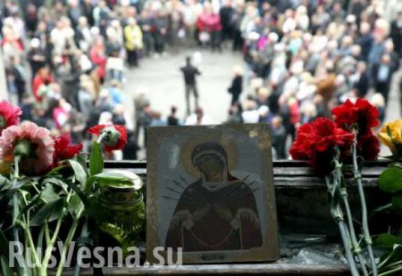 Во время трагических событий в Одессе погибло почти 400 человек, — бывший Премьер Украины