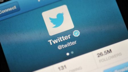 Разведке США закрыли доступ к информации пользователей Twitter