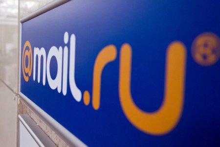 Mail.Ru Group объявила о запуске нового сервиса Likemore для рекомендации к ...