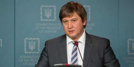 Минфин Украины допустил отказ от 