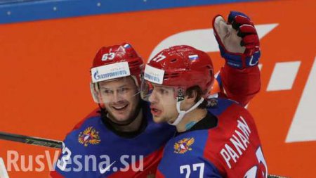 МОЛНИЯ: Россия одержала победу в хоккейном матче с Германией