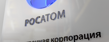 «Росатом» приостановит ввоз отработавшего топлива с украинских АЭС