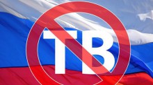 СБУ: В Житомирской области заблокирована ретрансляция 20 запрещенных россий ...
