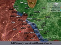 Исламисты заявляют об успешном наступлении на севере сирийской провинции Ла ...