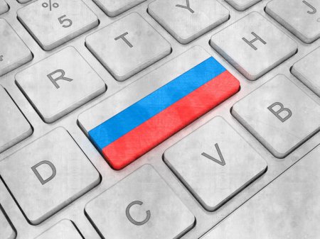Новости России рапортуют о распространении отечественного программного обес ...