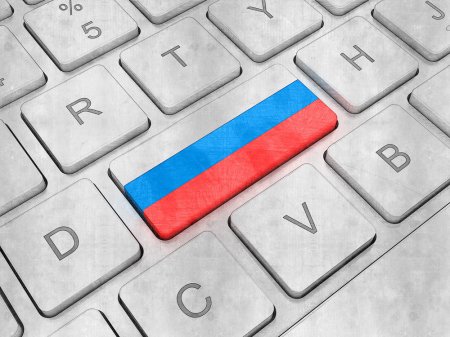 Новости России рапортуют о распространении отечественного программного обеспечения