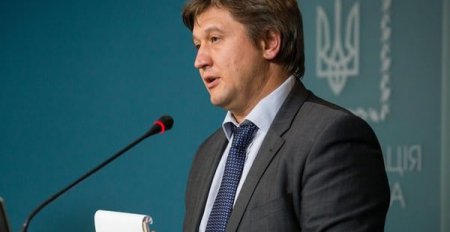 Данилюк пояснил, в каком случае Украина сможет рассчитаться с МВФ