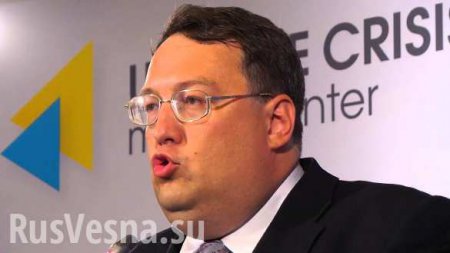 Антон Геращенко признался, что авиаудар по мирным жителям Луганска нанес украинский самолет (ВИДЕО)