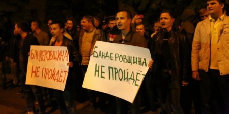 В Раде сообщили о планах разорвать дипотношения с Москвой из-за "атаки" на посольство