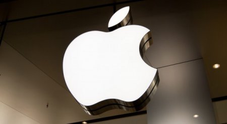 Apple готовят новинку, а аналитики строят догадки