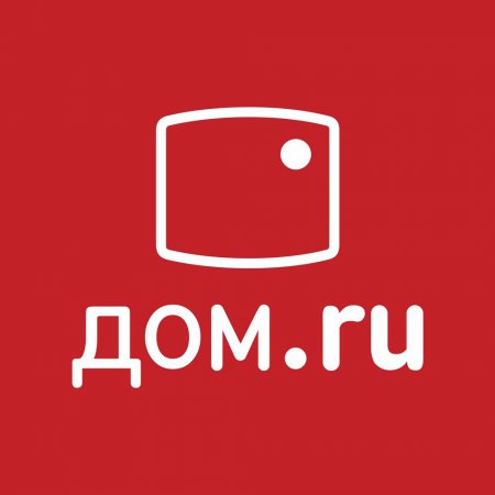 Телеком-оператор «Дом.ru» запустил собственный портал закупок