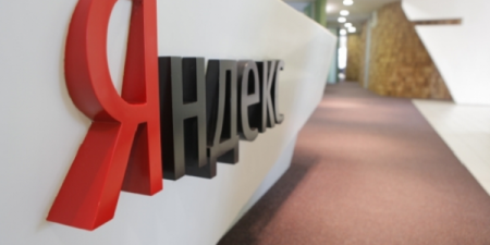 В «Яндекс» появился новый сервис для таргетинговой рекламы
