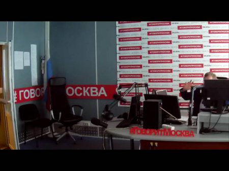 Михаил Делягин: Пожалуйста, говорите по-русски!