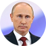 Владимир Путин: Российское оружие становится более эффективным
