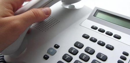 АМКУ порекомендовал «Киевстару» изменить тарифы для звонков на стационарные номера