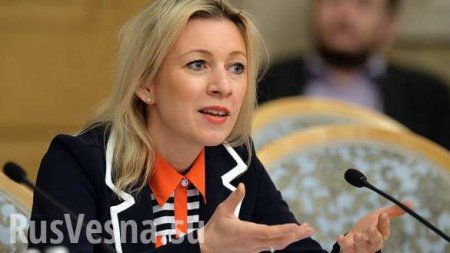 Захарова ответила на обвинения России в Волынской резне