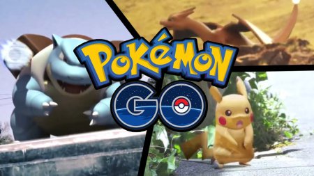 Pokemon GO стало популярным запросом в Google