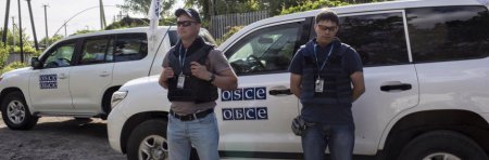 В ОБСЕ прокомментировали информацию ФСБ о задержании их сотрудника