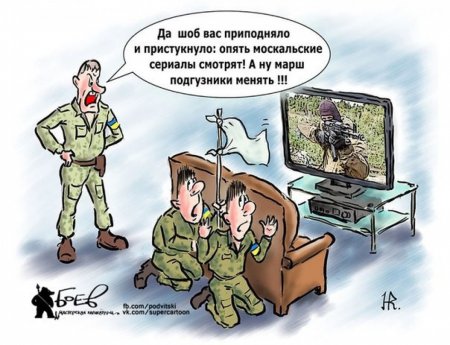 Муженко признал, если РФ введёт войска, ВСУ не продержатся более двух дней